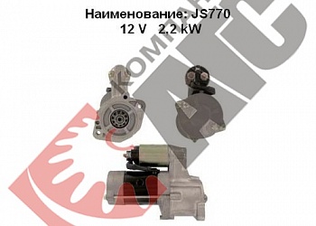 Стартер CANTER 35 JS770 для Mitsubishi